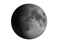 Image of waxing gibbous moon